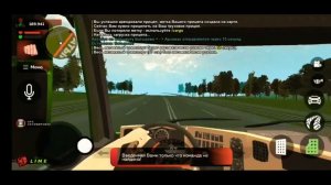 Новые баги на работе дальнобойщика в Блек Раша(Black Rassia, баги на работе дальнобойщика)#блекраша