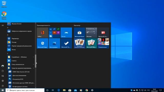 Резервное копирование с помощью 7zip по расписанию