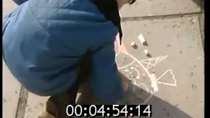 Волгоград 1995