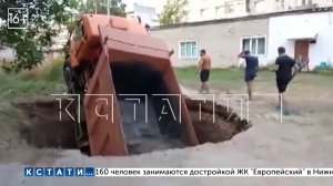 15-тонный «КамАЗ» попал в ловушку из прошлого века