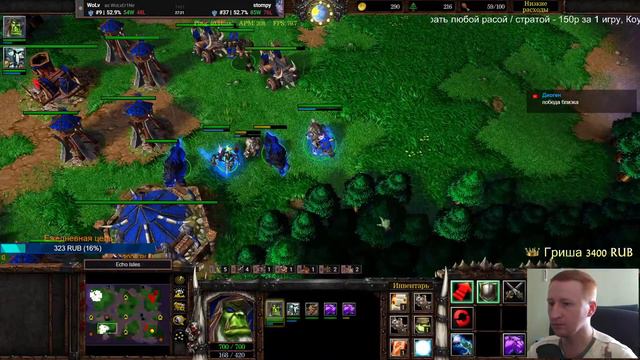 W3C Ladder 28.04.21 [Warcraft 3 Reforged]