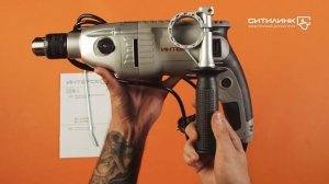 Обзор ударной дрели ИНТЕРСКОЛ ДУ-16/1050ЭР | Ситилинк