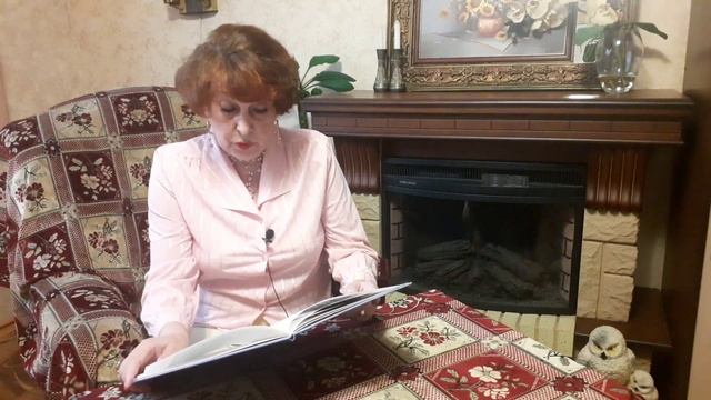 Сказка в стихах 