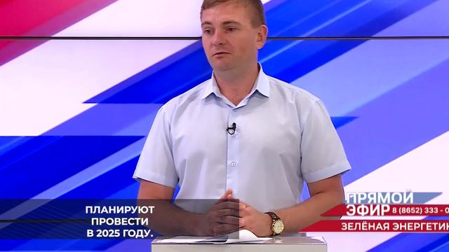 Новую ветроэлектростанцию на Ставрополье построят в Туркменском округе.