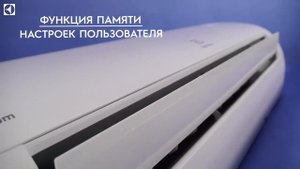 Обзор кондиционера Electrolux серии Atrium on-off EACS-09HAT/N3_21Y и мощнее