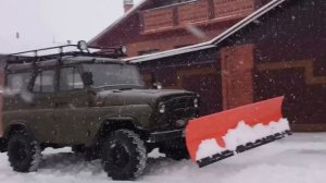 УАЗ с отвалом от "УНИКАР"