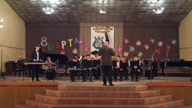 Э. Курт Палисандр смотреть онлайн