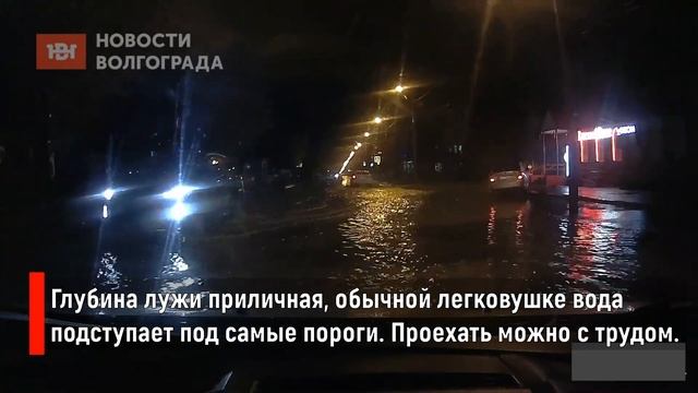 Поплыли по улице Горького! смотреть онлайн