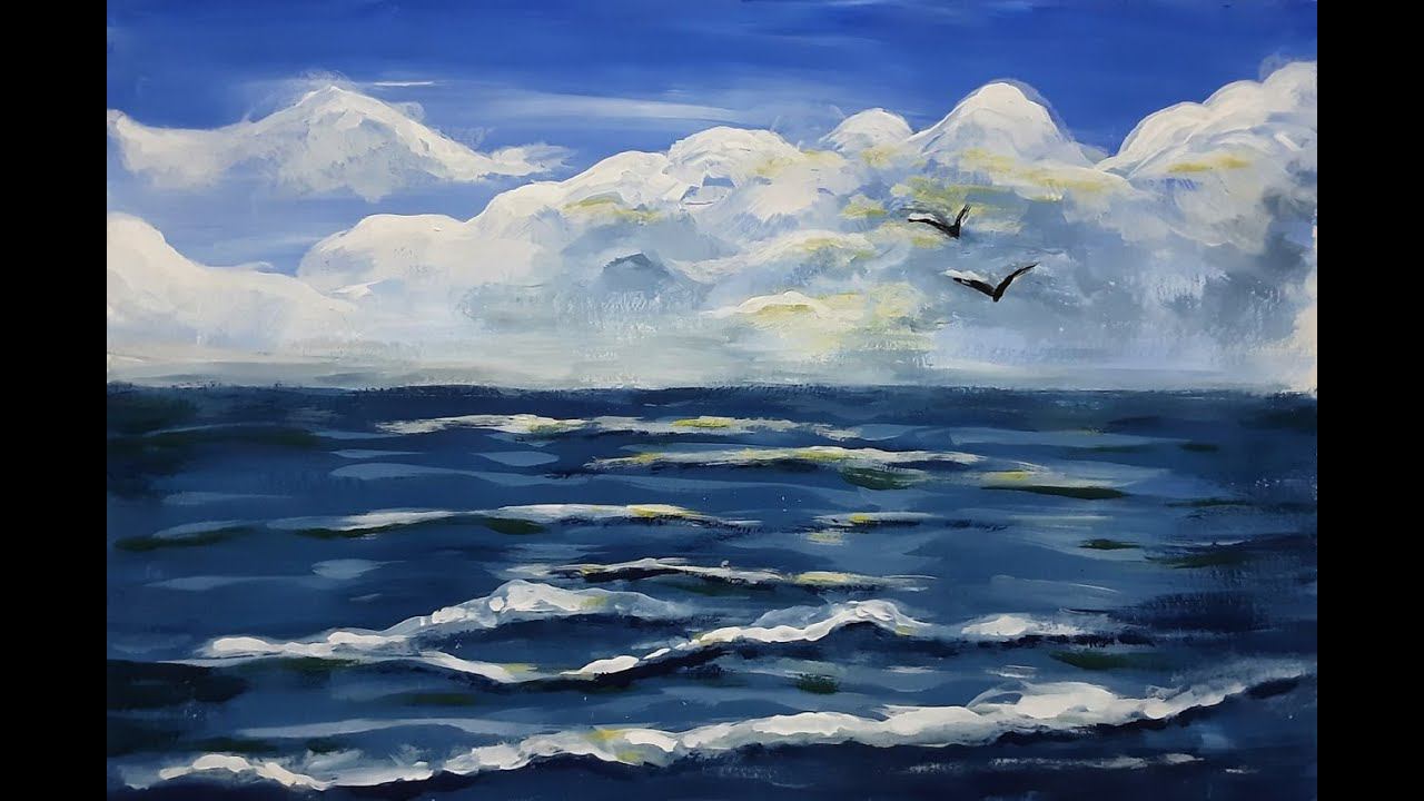 Море