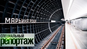 Самое большое метро-кольцо в мире. Как строилась БКЛ в Москве?