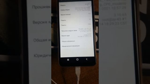 обзор распаковка Samsung s21 ultra акционный - 70% смотреть онлайн