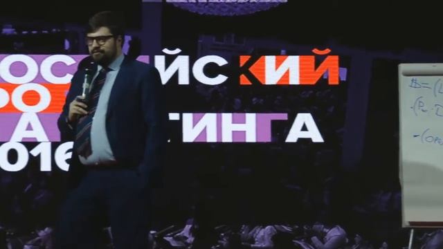 Илья Балахнин