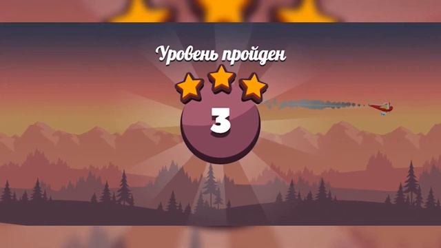 / Игры на пк /