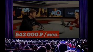 Эльдар Рязанов о стране