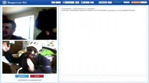 Рафик Пикапер урок №3 Учимся Пугать!!