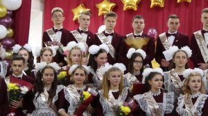 Слова благодарности от выпускников для классных руководителей