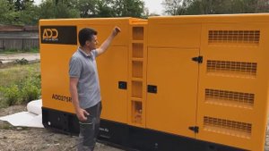 Дизель генератор 200 кВт ADD275L
