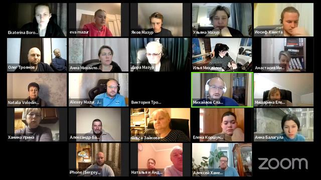 Подключайтесь! Онлайн-собрание верующих в Иисуса Христа. 04.11.2022 смотреть онлайн