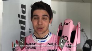 Sahara Force India о Гран-при Бахрейна 2018