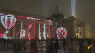 В Вильнюсе проходит фестиваль света