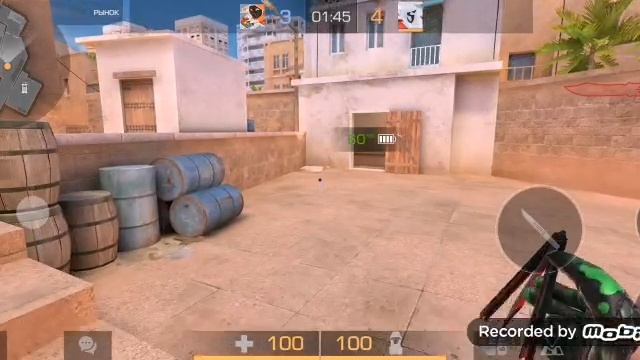 mobizen_20240122_124426.mp4 смотреть онлайн