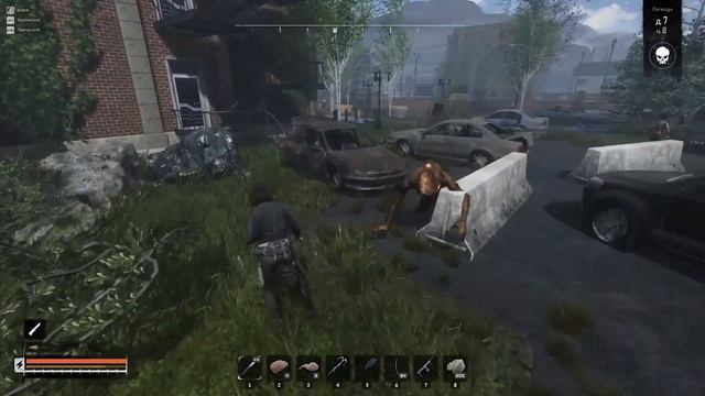 Где Лежат Все Книги в Night of the Dead смотреть онлайн