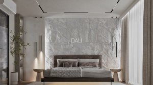 Badroom white Технолайт DALI