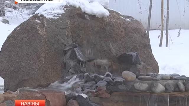 Купель в Поколюбичах