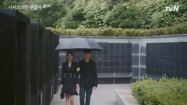 OMG!!! Seo ye ji smoking /fashionista /it's okay not to be okay смотреть онлайн