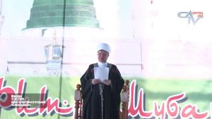 Ид Аль - Фитр в парке культуры и отдыха "Сокольники". Ураза Байрам на парке сокольники