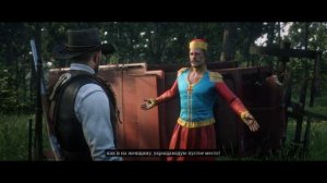 Red Dead Redemption 2
1000048717.mp4