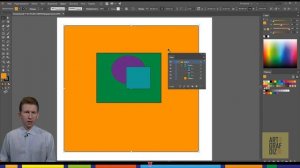 Группа. Как сгруппировать объекты и разгруппировать  | Уроки Adobe Illustrator
