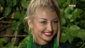 Дом 2 Остров любви, 1 сезон, 445 серия (10.12.2017)