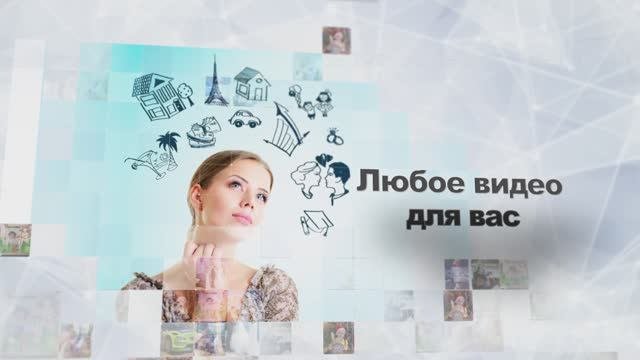 Видеомонтаж