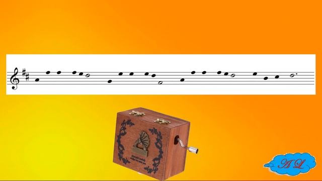 Диктант 6 класс. Калинина № 11 " Музыкальная шкатулка"