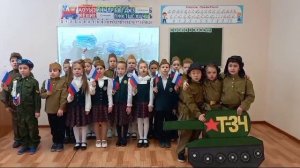 1 класс —10 «Три танкиста». Музыка Братья Покрасс, слова Борис Честников.