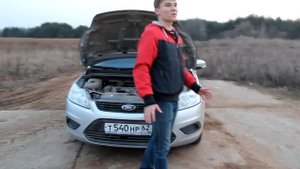 тест драйв форд фокус 2 рестайлинг