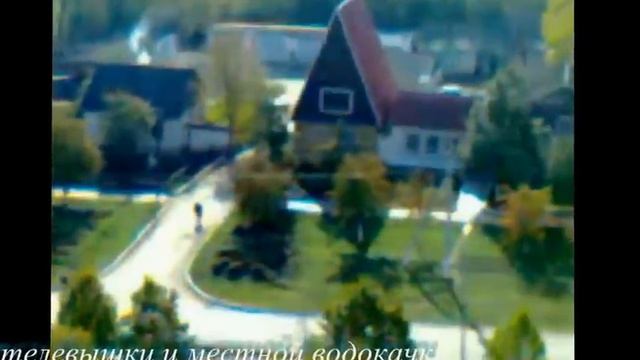 МИЛОСЛАВКА смотреть онлайн