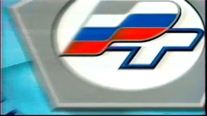 Реклама (1 канал, 2003)