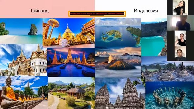 КазУТБ-МИТ-Халықаралық туризм географиясы-Ашық сабақ-каз смотреть онлайн