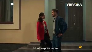 Сергей Стрельников. " Почти вся правда". КАК БУДТО МЫ С ТОБОЙ...