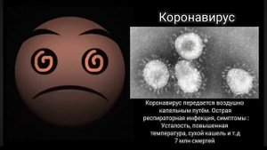 Количество смертей от болезней гд лица