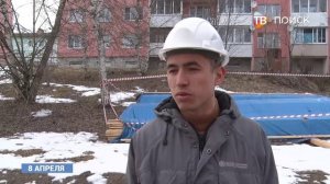 Глава округа проверила капитальный ремонт кровель в Зубовском поселении