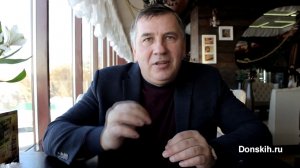 Вы или Вас — деловая игра для руководителей