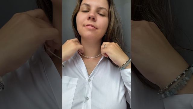 Нежное сияние