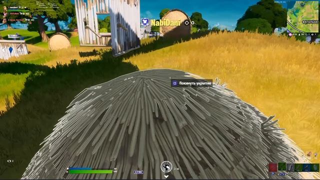 Фортнайт.Разминка.Арена 3000 птс смотреть онлайн