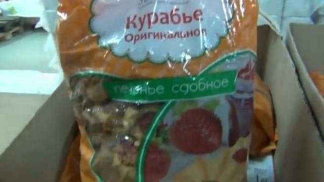 СВЕТОФОР?НОВИНКИ ВЫ ТАКОГО НЕ ВИДЕЛИ?ШОК ЦЕНЫ ?ОБЗОР ПОЛОЧЕК МАГАЗИНА НИЗКИХ ЦЕН