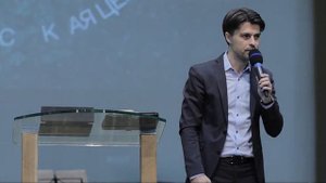 (23.09.2017) Проповедь на тему: "Видеть и знать" #Финаев Сергей