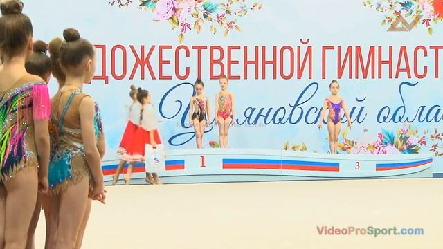 Василиса 25/01/2023