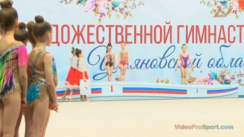 Василиса 25/01/2023